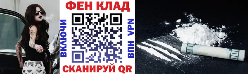 АМФЕТАМИН 98%  Купить  Гусь-Хрустальный 