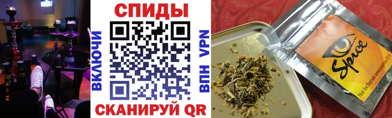 Купить  Гусь-Хрустальный  Бутират BDO 