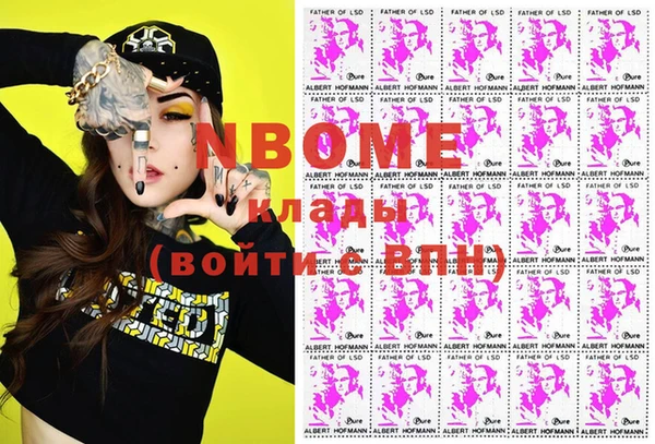 гашиш Карталы
