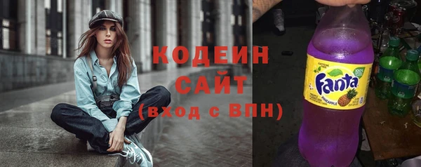 гашиш Карталы