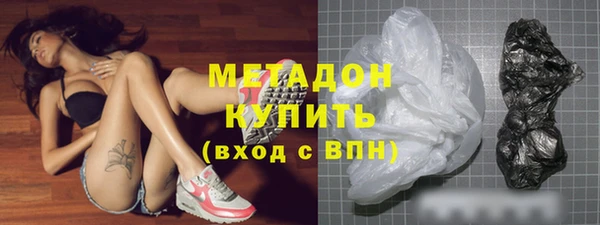 скорость Касимов