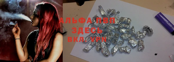 гашиш Карталы