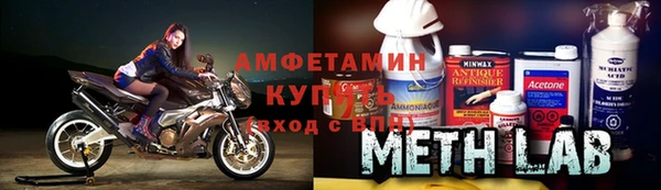 кокаин премиум Каменка