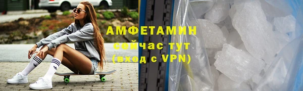 гашиш Карталы