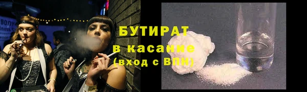 скорость Касимов