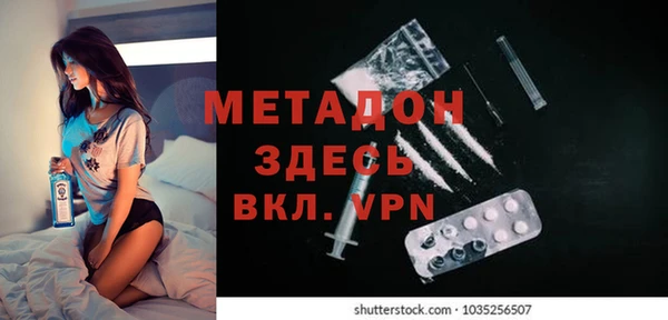 скорость Касимов