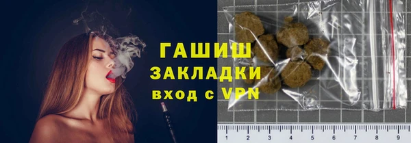 скорость Касимов