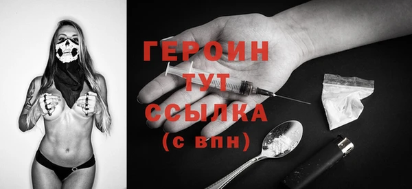 гашиш Карталы