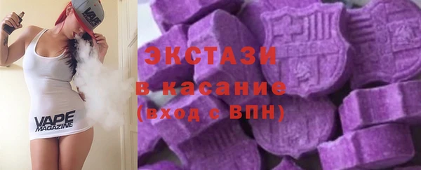 мет Каменск-Шахтинский