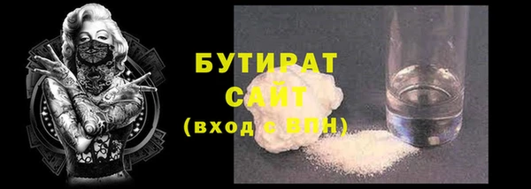 гашиш Карталы