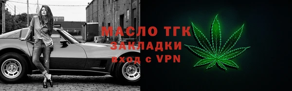 скорость Касимов