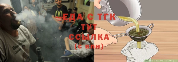 скорость Касимов