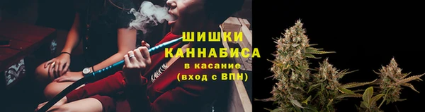 мет Каменск-Шахтинский