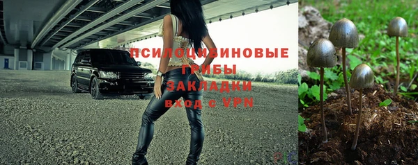 гашиш Карталы