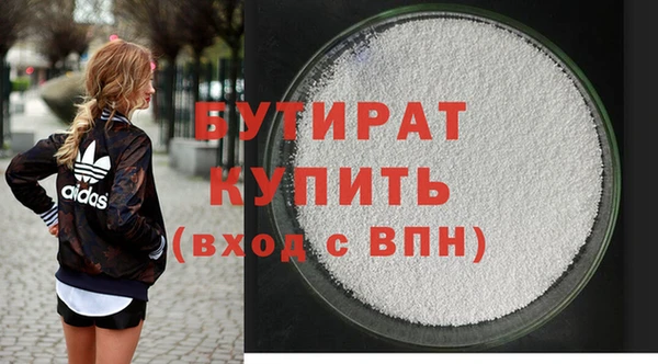 гашиш Карталы
