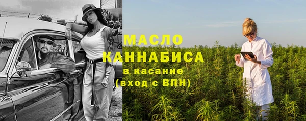 гашиш Карталы