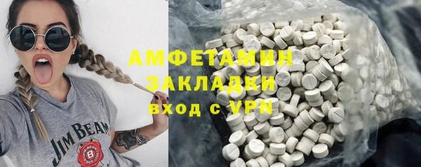гашиш Карталы