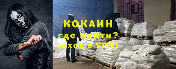 гашиш Карталы
