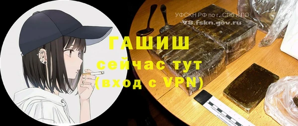 скорость Касимов