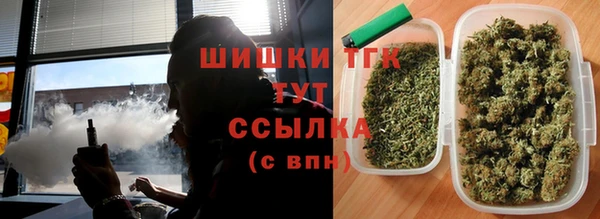 скорость Касимов