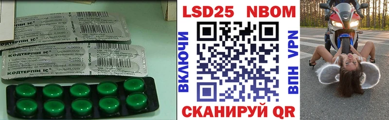 Купить закладки  Гусь-Хрустальный  LSD-25 экстази ecstasy 