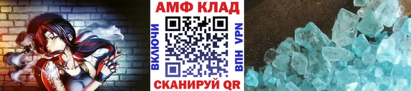 Купить  Гусь-Хрустальный  Первитин витя 