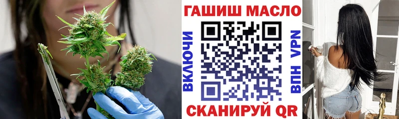 Купить  Гусь-Хрустальный  Дистиллят ТГК жижа 